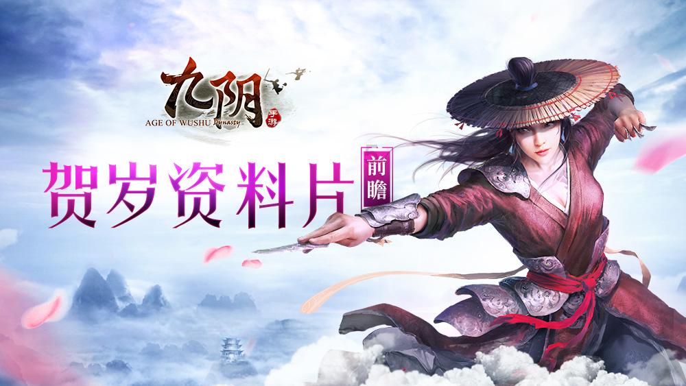 作业帮中小学家长游戏画面