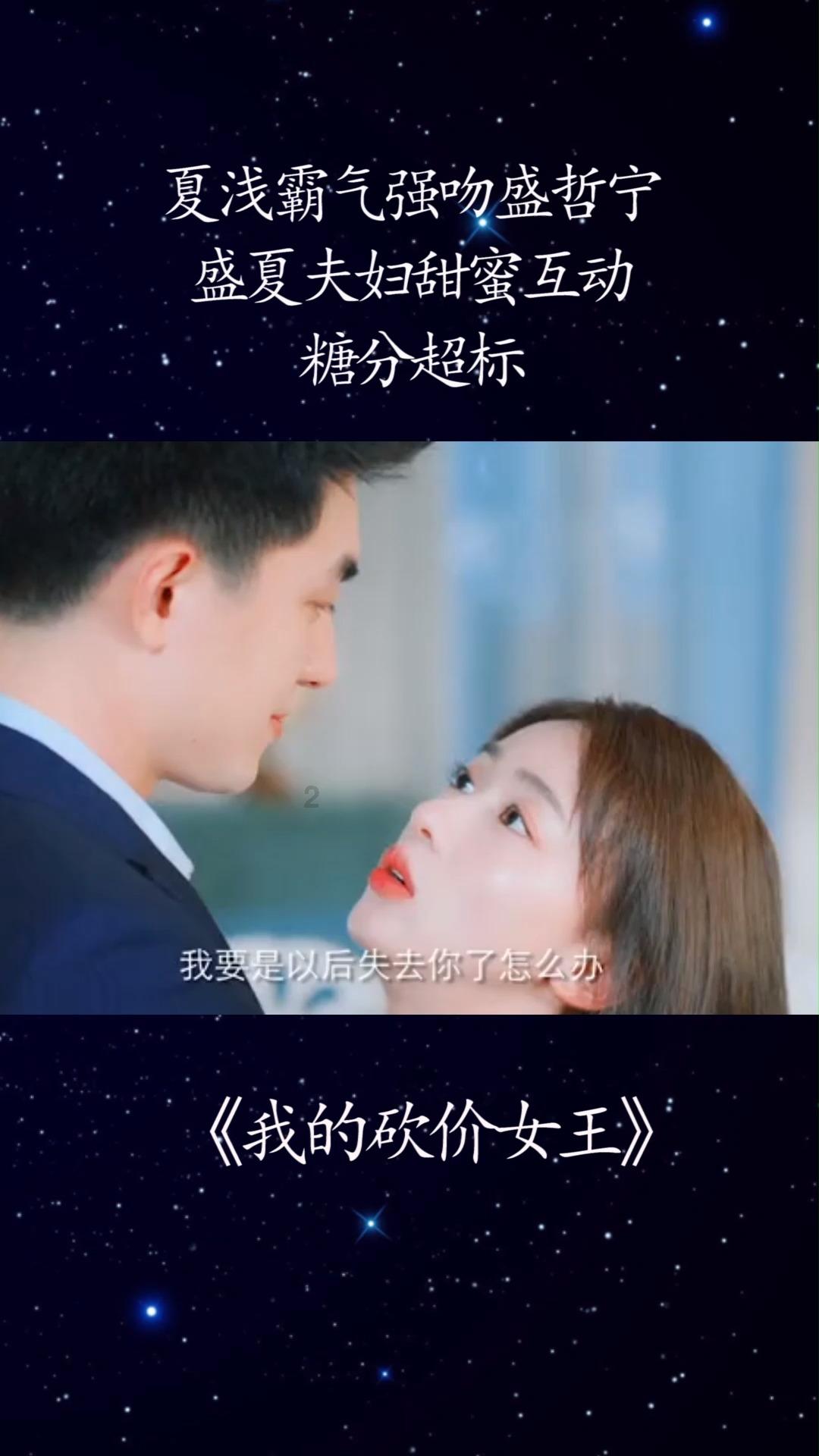射击红色鸟