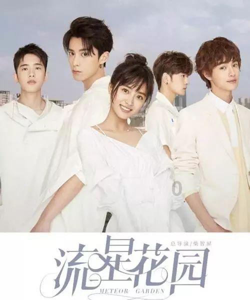 萌王EX
