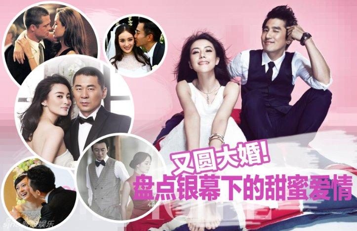 女朋友来“大姨妈”说“多喝热水”的是直男，怎样说就可以征服女朋友的心？游戏画面