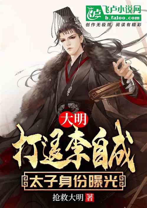 光环战争2