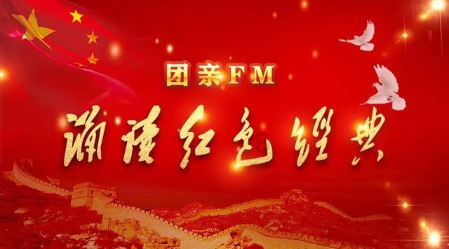 突袭4