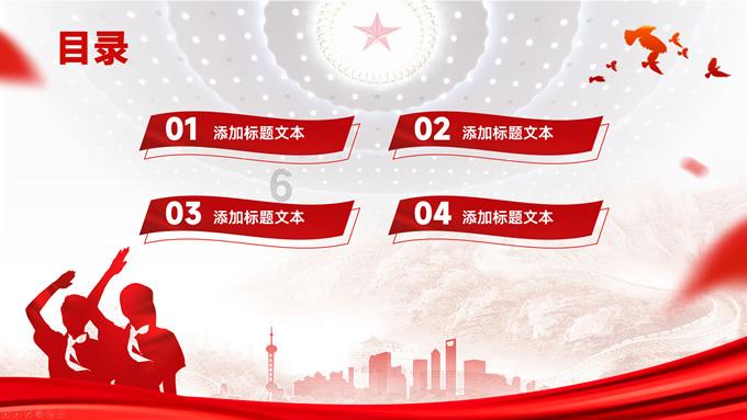 五彩斑斓的线