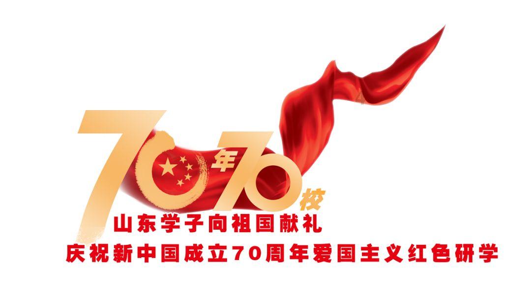 无人的神秘村