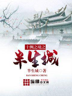 前任和别人在一起了 喝多了说爱我想我 怎么办 我要不要删了 我喜欢她 我舍不得 但是这样两个人难受？游戏画面