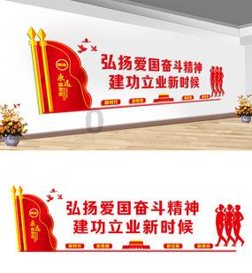 前任和别人在一起了 喝多了说爱我想我 怎么办 我要不要删了 我喜欢她 我舍不得 但是这样两个人难受？游戏画面